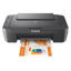CANON Jet d'encre PIXMA MG2541S MFP 3en1-Port USB, Vitesse d'imp 8 ppm Noir, Format de papier A4