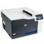 HP Laser CP5225dn SFP Réseau Couleur A3 R/V 20 B&WPPM 20PPMCOL 12M