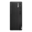 Professionnel Intel u5 16 Go 256 Go Noir Windows 11 Pro TWR 48 Mois LENOVO DESKTOP TWR ThinkCentre M70t Intel u5-235 vPro 16 Go 256 Go SSD W11P CG 48 Noir 48M