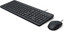 100 Wired Mouse and Keyboard 12M