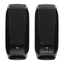 Speakers S150 - BLACK - USB - N/A - WW-9004 - EU