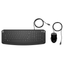 Pavilion Keyboard and Mouse 200 ALL