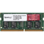 Mémoire 8GB SODIMM ECC DDR4 12M