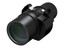Objectif moyenne distance ELPLM11 – série G7000/L1000U