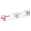 CANON Toner MAGENTA pour C55XX-EXV51 Yield:60,000 pages