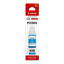 CANON INK GI-490 Cyan EMB