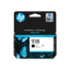 HP 938 Black Original Ink Cartridge 1250 Pages pour OJ Pro 9730 & 9130 3Mois