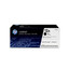 HP 12A 2-pack Black Original LaserJet Toner CartrHP LJ 1000/3000 Black Crtg